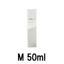 【選べるオマケ付き】 オルビス アクア モイスチャー M 保湿タイプ 50ml [ orbis スキンケア 保湿液 美容液 うるおい パック 保湿液 潤い モイストスキンパック処方 ] 定形外発送 送料296円〜