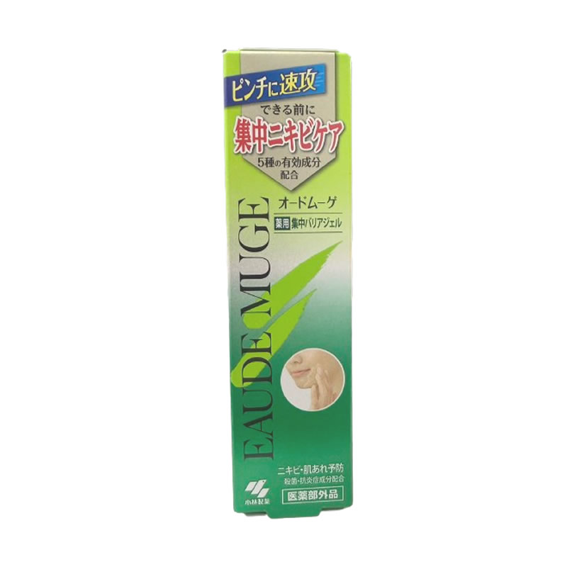 ※仕入れ価格の変動及び配送料が含まれている為、商品価格が上代を超えている場合がございます。 ※予めご了承の上、ご注文をお願い申し上げます。 関連ワード 医薬部外品 品名・内容量 小林製薬 オードムーゲ バリアジェル 15g 区分・広告文責 国内・医薬部外品/有限会社スタイルキューブ 06-6534-1259 メーカー 小林製薬 オードムーゲ クリスマス プレゼント 誕生日 記念日 ギフト 贈り物 ラッピング 贈る 贈答 父の日 母の日 敬老の日 旅行用 トラベル 新生活 引越し 引っ越し お祝い 内祝い お礼 お返し 挨拶 あいさつ回り 出産祝い 里帰り 梅雨 雨の日 紫外線 UV ハロウィン ハロウィーン 仮装 コスプレ用 女性 レディース 男性 メンズ ユニセックス 彼女 彼氏 友人 友達 両親 夫 旦那 妻 嫁 父 母 エイジング 様々なシーンの贈り物に、実用的で喜ばれる、おすすめ品です。
