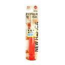 【選べるオマケ付き】 ミニマム 電動付歯ブラシ NEW ハピカ レッド V2 やわらかめ DB-52R [ ハピカ 歯ブラシ 電動歯ブラシ 電動ハブラシ 歯磨き...