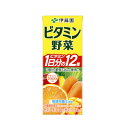 【選べるオマケ付き】 伊藤園 ビタミン野菜 200ml 24本 紙パック [ 1日分の野菜 に劣らぬ人気 野菜ジュース 野菜汁 果汁 100％ ビタミン ドリンク 健康 ジュース ] +lt7+ 【 宅配便 発送商品 】