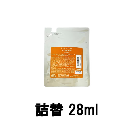 【選べるオマケ付き】 オルビス オイル カット アイケアエッセンス N ( つめかえ用 ) 28ml [ ORBIS 目元用保湿エッセンス 美容液 ] +lt7+ 定形外発送 送料296円〜