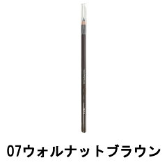 https://thumbnail.image.rakuten.co.jp/@0_mall/cosmecube/cabinet/revival/14010518.jpg