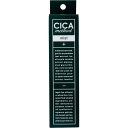 [送料無料][ 2個 セット ] CICA method MIST シカ メソッド ミスト 美容液ミスト 100mL[4969133286568] シカメソッド処方 肌荒れを防ぐ