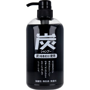 ジュンラブ 炭シャンプー 600mL[4964653100585]アミノ酸系 植物原料使用 炭 フルーツ酸 キューティクル保護 抜け毛予防