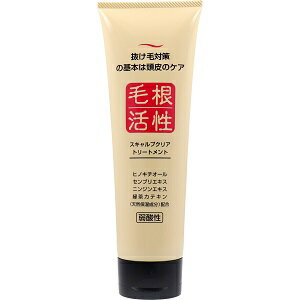 スキャルプクリア トリートメント 250g [4964653101254] 抜け毛対策 ジュン・コスメティック 毛根活性 皮脂の酸化を防ぐ