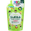 [ 6個 セット ] シャボネットササッとすすぎ 泡手洗いせっけん 詰替用 450mL[4973512230677][ 送料無料 ] ハンドソープ 100％植物性せっけん 合成香料不使用 防腐剤フリー 天然精油 シトラスグリーンの香り