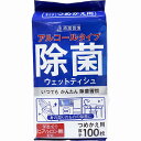 清潔習慣 アルコール タイプ 除菌 ウェットティッシュ 詰替用 100枚 [4589596691930] 衛生 消毒 洗浄 ウイルス感染予防 ボトルタイプ 詰め替え 縦型