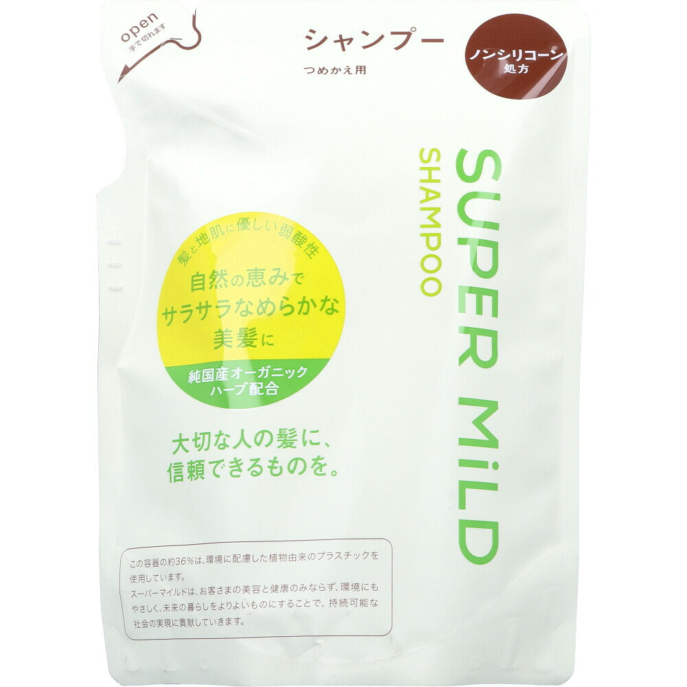 スーパーマイルド シャンプーA 詰替用 400ml [4550516494306] ファイントゥデイ オーガニックシャンプー オーガニック カミツレ ローズマリー 弱酸性 つめかえ さらさらタイプ cosmedefun-10004224 COSME DE FUN パッケージ画像