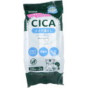 CICA メイク落としシート 28枚×2個入 [4560319052603] 洗顔 素肌 メイク落とし 拭き取り ツボクサエキス ヒアルロン酸 レック