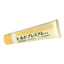 ヒルドプレミアム 乾燥肌用 薬用クリーム 50g [4573342840543] 乾燥肌 クリーム ヒルドプレミアムクリーム 顔 全身 乾燥対策 肌あれ あれ性 しもやけ ひび あかぎれ 頬の粉吹 コスモビューティー