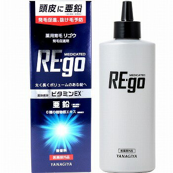 薬用 育毛 リゴウ 発毛促進剤 190mL [4