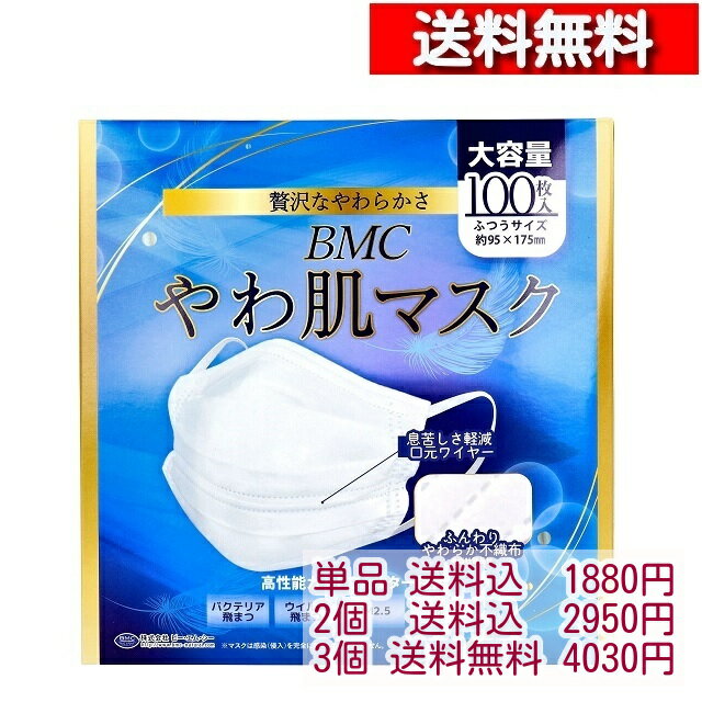 商品画像2