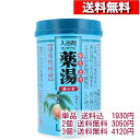 オリヂナル 薬湯 入浴剤 桃の葉 750g [ 単品 2個 3個 ] 温浴 にきび あせも しっしん 腰痛 疲労回復 オリジナル やくとう じんじょうせいざそう [4901180026209]