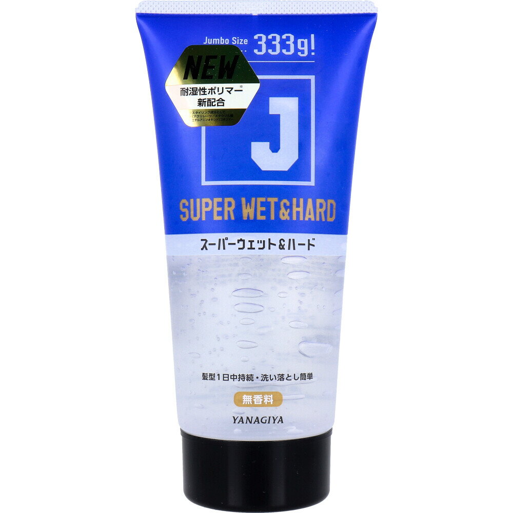 Ź J ѡåȡϡɥ N ̵ 333g [4903018217049] YANAGIYA 󥰺 졼 ѡ...