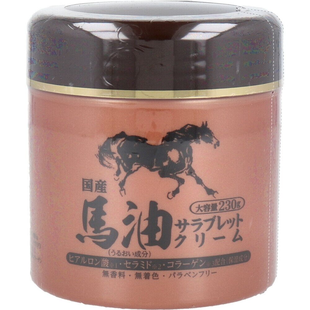 馬油 サラブレット クリーム 230g [4571212862091] フェイスクリーム 保湿クリーム スキンクリーム 馬油ベース セラミド コラーゲン ヒ..