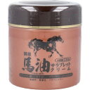 馬油 サラブレット クリーム 230g [4571212862091] フェイスクリーム 保湿クリーム スキンクリーム 馬油ベース セラミド コラーゲン ヒアルロン酸配合 角質層浸透 保湿 血行促進 無香料 無着色 パラベンフリー ひじ ひざ かかとのお手入れにも ハッピーバース