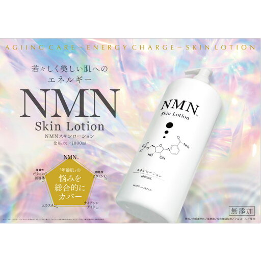 【20個セット】 コラージュMフェイシャルソープ 150mL×20個セット【正規品】