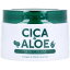 CICA ＆ ALOE スキンクリーム 200g [4571212863050] フェイスクリーム 保湿クリーム スキンクリーム ハッピーバース スキンクリームCA ツボクサエキス 敏感肌