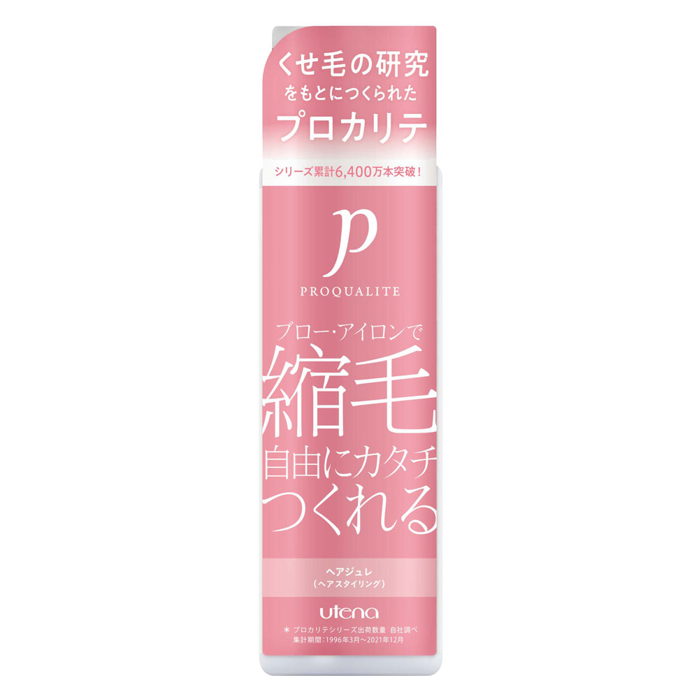 ウテナ プロカリテ ヘアジュレ 175mL [4901234305625] トリートメント ストレート 整髪料 ブロー くせ毛 ハネ うねり ヒートプロティン