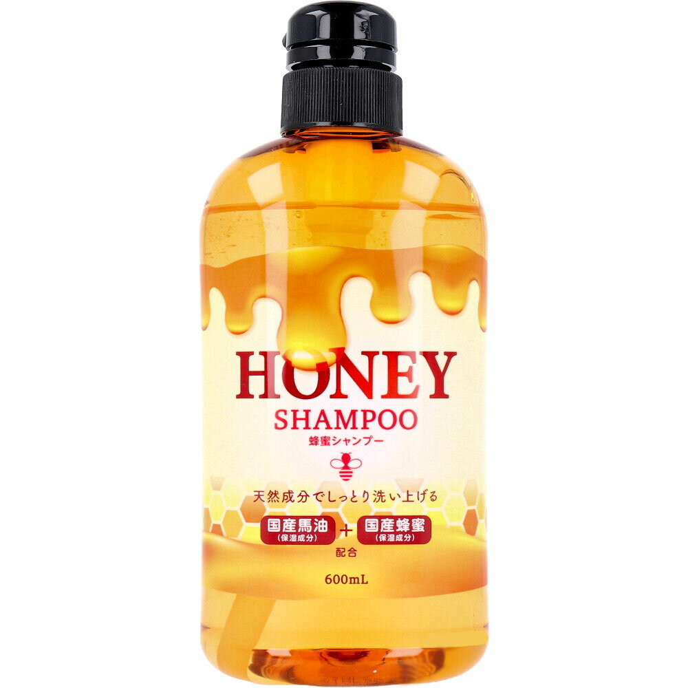 [ 単品 送料込 ] HONEY 蜂蜜 シャンプー 600mL[4582550583418] 馬油 はちみつ プロポリス ローヤルゼリーエキス配合 ダメージケア Hシ..