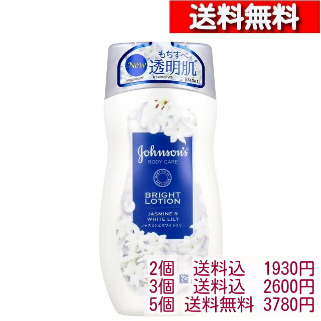 󥽥 ܥǥ Х֥ ǥ ޥߥ륯 㥹ߥȥۥ磻ȥ꡼ι 200mL2Ĥ[4901730230018] ݼ...