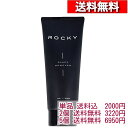 [ 単品/2個/5個 セット ] ロッキー ブラックリムーバー 薬用 除毛クリーム 200g [4573342841083] 肌 除毛 除毛クリーム 除毛剤 炭配合 ムダ毛 スキン ケア 古い角質 毛穴汚れ 吸着 保湿 低刺激 潤い リムーバー