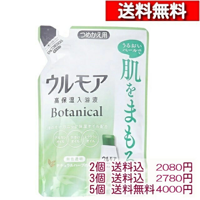 ⥢ ݼ ܥ˥ ʥϡ֤ι  480ml2-5ġ[4901080099716]   CICA ...