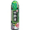 天然有成分200種類!入浴用だけでなく使い方いろいろ!! 伝統 土窯製法!熟成1年天然100% 精製品保証 体にやさしい天然成分のやさしさ 竹酢液は、竹炭を焼く時にでる煙から採取し、1年以上静置した後、3層に分離した中間層のみを採取し、さら...