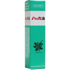 天然 北見ハッカ油 スプレー 10ml 4985146000038 全身 天然素材 北見ハッカ通商