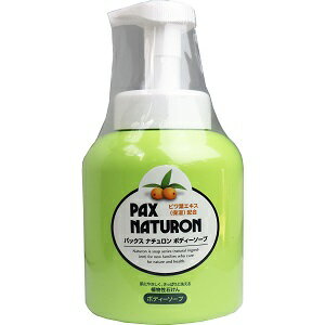 パックスナチュロン