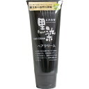 3個 セット 黒ばら本舗 黒染 へアクリーム 150g 4901508972768 送料無料 自然染髪 椿油 ログウット 白髪隠し 白髪かくし 白髪 根本 生え際 部分 黒