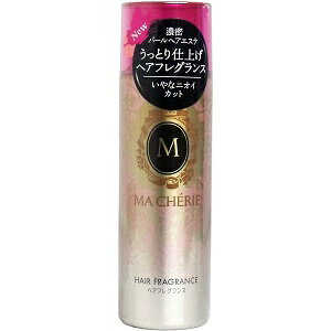 [ 3本 セッ ト] マシェリ ヘアフレグランス EX 100g [4901872447848-SP][ 送料無料 ] ファイントゥデイ macherie 潤い 毛先補修 ハチミツ ヒアルロン酸 スプレータイプ スタイリングの仕上げに