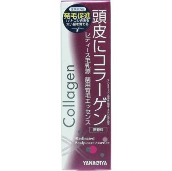 [ 単品 送料込 ] 柳屋 レディース 毛乳源 薬用 育毛 エッセンス 無香料 150ml [4903018183467] マリンコラーゲン 頭皮 血行促進 発毛促..