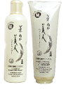 [ ペア セット] 日本盛 米ぬか美人 ヘアシャンプー 335mL ＆ トリートメント 220g [4904070014652][4904070013891][送料込] おすすめ ヘアケアセット 米ぬかエキス 米胚芽油 オタネニンジンエキス 海藻エキス