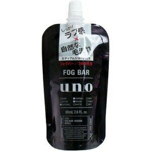 [ 5個 セット ] UNO ウーノ フォグバー しっかりデザイン 詰替用 80ml [4901872447121]ファイントゥデイ スタイリング剤 水溶性整髪料 水溶性ワックス スタイリングワックス メンズ化粧品 男性化粧品 詰め替え 2