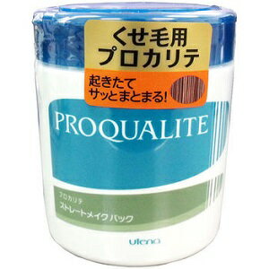 [ 2個 セット ] ウテナ プロカリテ ストレートメイクパック ラージ 440g [4901234308350] [ 送料無料 ] トリートメント 浸透して潤う ストレートコート うねり 広がりをおさえる クシ通りなめらか