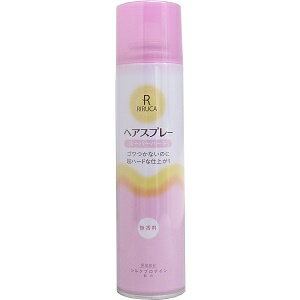 [ 3本 セッ ト] リルカ ヘアスプレー スーパーハード 無香料 180g [送料込][45295