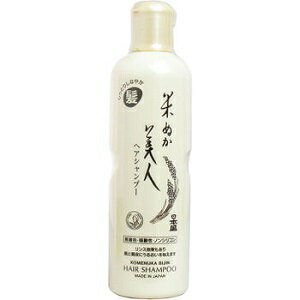 [ 2本 セット ] 日本盛 米ぬか美人 ヘアシャンプー 335ml [4904070014652][ 送料無料 ] 泡立ち 泡切れよし 微香性 米ぬかエキス 米胚芽..