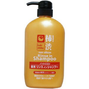 [ 3本 セッ ト] 柿渋 ノンシリコン 薬用リンスインシャンプー 600ml [4582400830167][ 送料無料 ] 柿渋エキス カキタンニン 髪 頭皮 指..