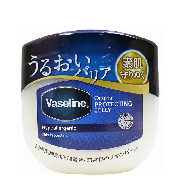 ヴァセリン オリジナル ピュアスキンジェリー 200g  ユニリーバ vaseline ハンドクリーム スキンオイル スキンバーム 乾燥 保湿 うるおい 全身 目元 水仕事 かかと 赤ちゃん ワセリン 大容量