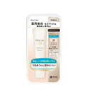 明色化粧品 モイストラボ BBマットクリーム SPF50+PA++++ 01 ナチュラルベージュ 33g[4902468232053] シミ 毛穴 色ムラ カバー 明るいマット肌仕上げ