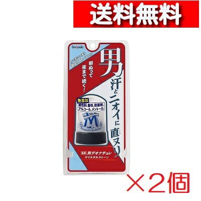 [ 2 å ] ǥʥ  ꥹ륹ȡ ľ̥ 省 ȡ󥿥  60g [4971825016643] ...