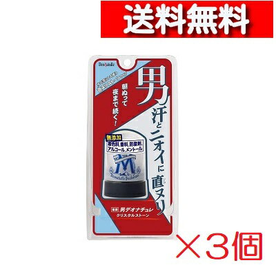 [ 3 å ] ǥʥ  ꥹ륹ȡ ľ̥ 省 ȡ󥿥  60g [4971825016643] ...