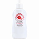 ヘアアクセルレーター F フローラルの香り 150ml[4987046120328]抜け毛対策 頭皮ケア スカルプケア 加美乃素本舗