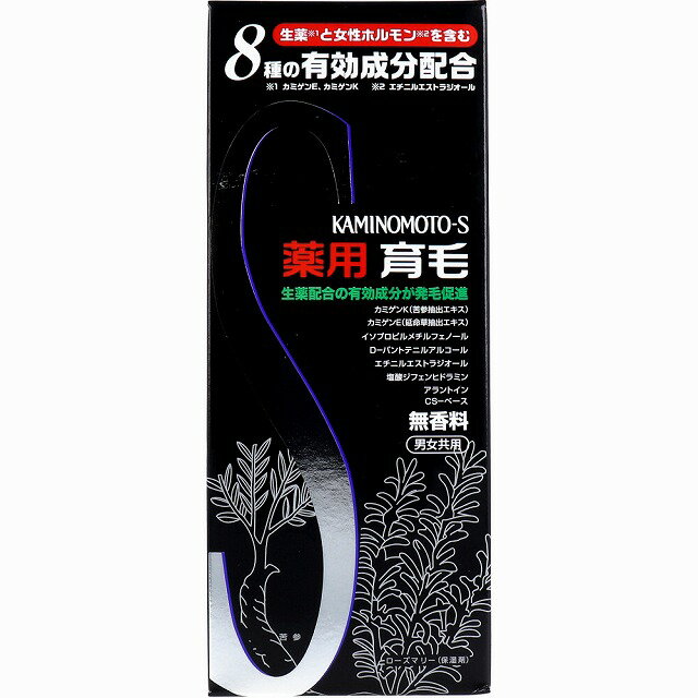 薬用 加美乃素 S-2 無香料 180ml [4987046100528] 抜け毛対策 育毛 薄毛 かゆみ 脱毛予防 毛生促進 発毛促進 フケ 養毛 kaminomoto