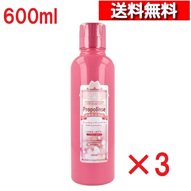 [ 3  ] ץݥ  600mL [4966680246977]  ޥå к ץݥꥹ ֤...