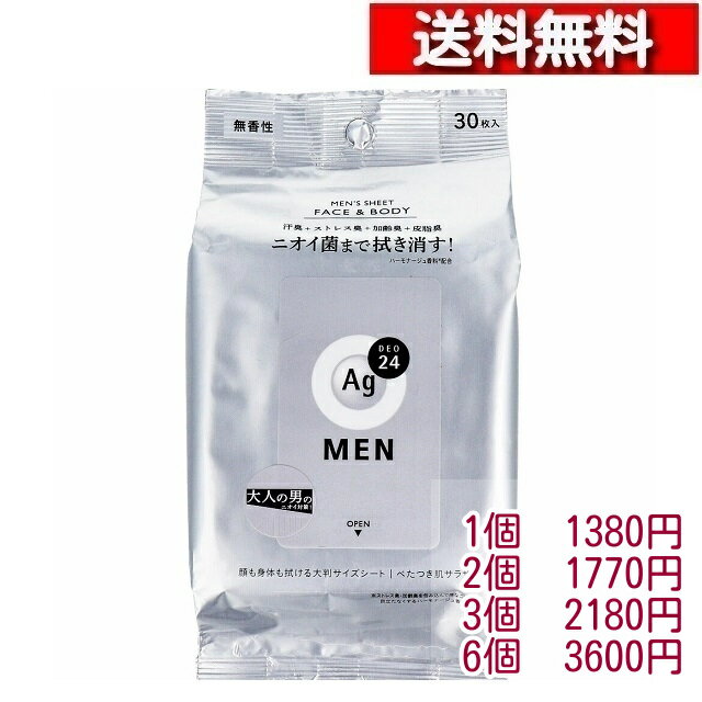 24 󥺥 եܥǥ ̵ 30 [1-6][4550516493842]  齭  ˥...