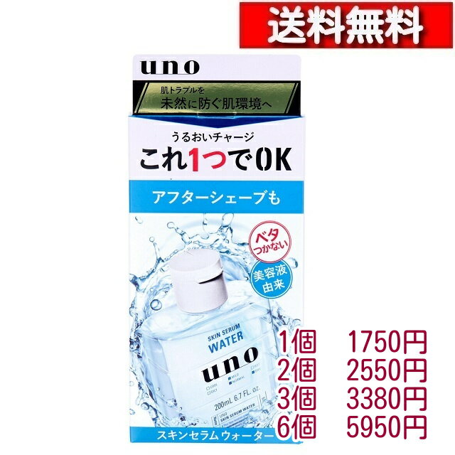 COSME DE FUN㤨UNO  󥻥० f ѿ 200mL [1-6][4550516494672] ե  ե 󥺲  ѿ  uno  եȥǥפβǤʤ1,750ߤˤʤޤ