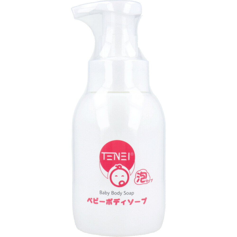 [単品送料込]TENEI ベビーボディソープ 泡タイプ 300mL[4589718711294]