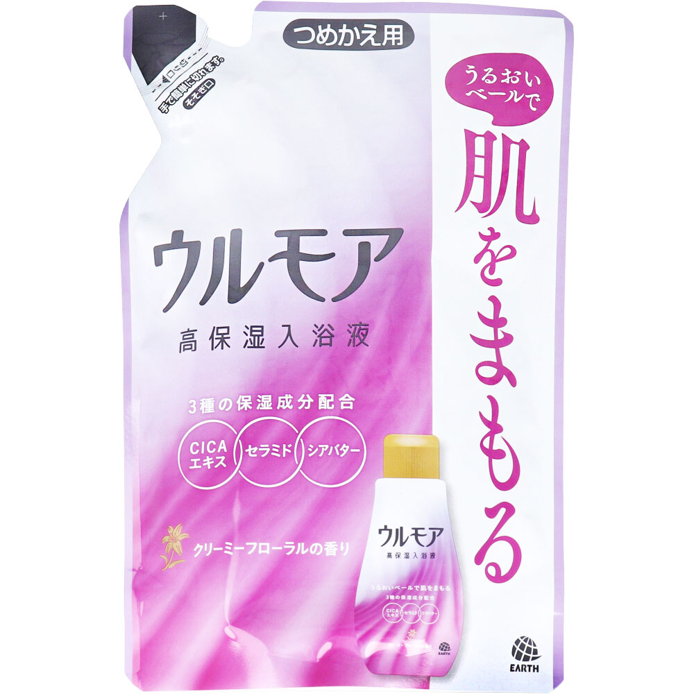 ウルモア 高保湿入浴液 クリーミーフローラルの香り 詰替用 480ml[4901080099518] 入浴剤 アース製薬 CICAエキス セラミド シアバター配合